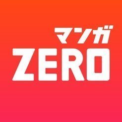 zero漫画完整版