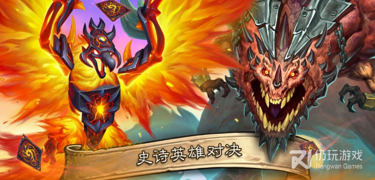 卡牌战棋手游合集