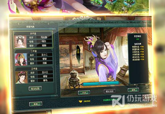 怀旧复古风手游合集