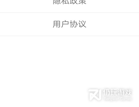 适合百姓用的自动备份手机软件合集