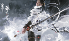 永劫小课堂：全新通行证来临 凌霄通行证奖励揭秘！