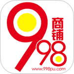 998商铺网最新版