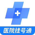 北京预约挂号医院通