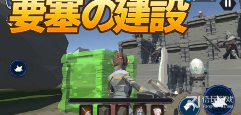 古代砍杀手游合集