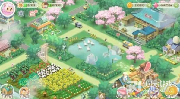 田园治愈手游合集