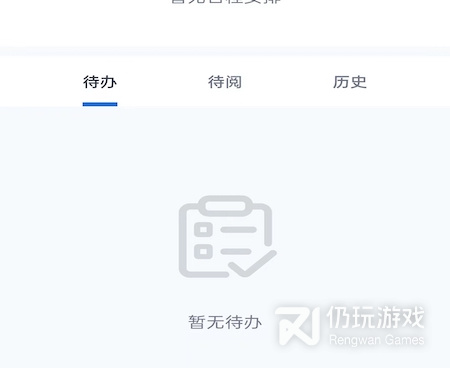 天气报道手机软件合集