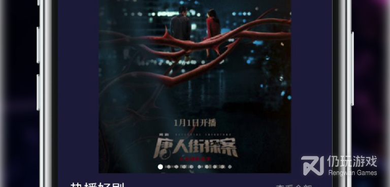 和恒星播放器一样的手机软件合集