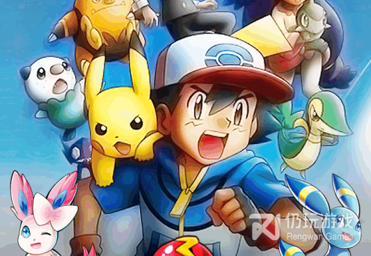 口袋妖怪究极绿宝石游戏手游合集