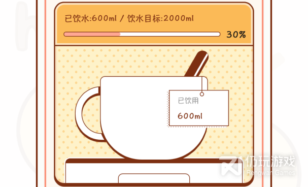 生日日期提醒手机软件合集