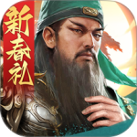 攻城天下最新版