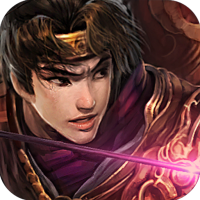 三国论剑果盘版