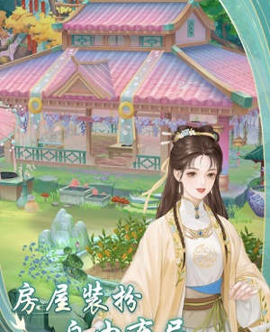 江湖悠悠版本手游合集