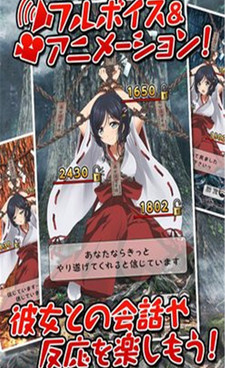 开放世界末日探险手游合集