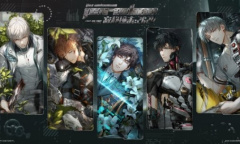 光与夜之恋寂静撞击2624活动详情