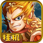 西游释厄传高清版