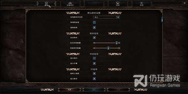 跟天仙直播差不多的手机软件合集