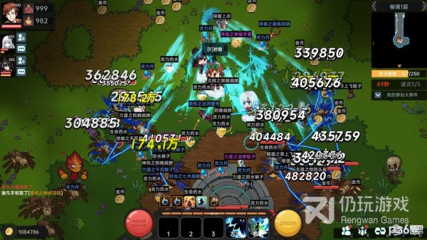 网上热门的放置养成手游合集