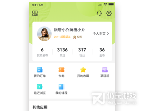 和19视频相似的手机软件合集