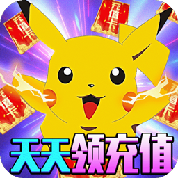 连萌指挥官BT果盘版