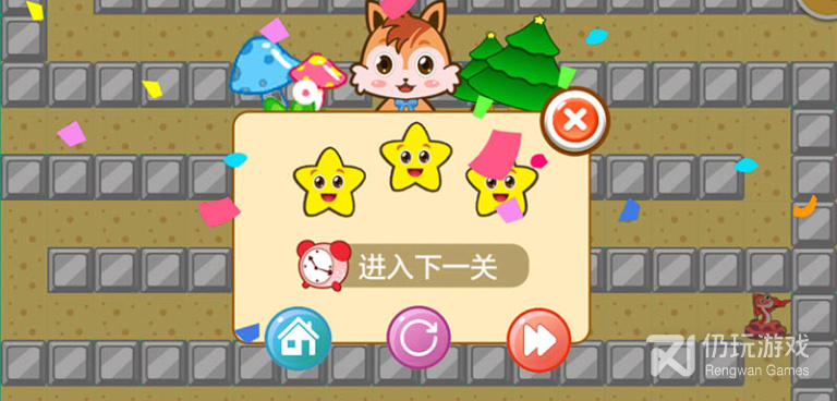 和儿童迷宫游戏差不多的手游合集