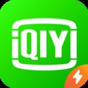 爱奇艺无限观看版