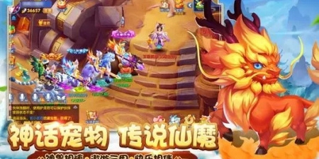 西游回合制手游合集