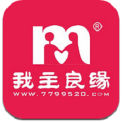 我主良缘免费版