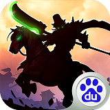 乱轰三国志gm版