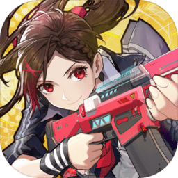 机动都市阿尔法重置版