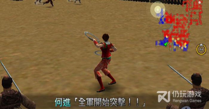 无双三国志手游合集