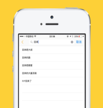 和小收影视差不多的手机软件合集