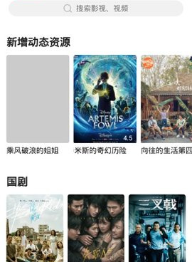 可以拍慢动作的相机手机软件合集
