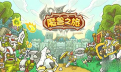 魔兽之旅哪个职业最强