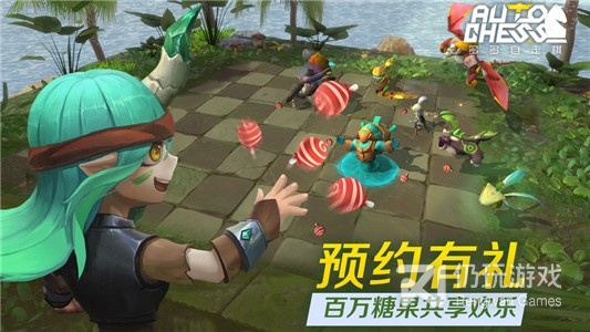 精品好玩的策略自走棋手游合集