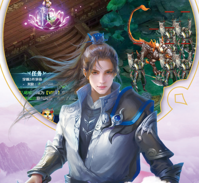 跟暗黑修仙同款的手游合集