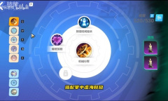 火炬之光无限SS3季前赛召唤1铁巢蜘蛛流终局BD推荐