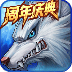 时空猎人最新版