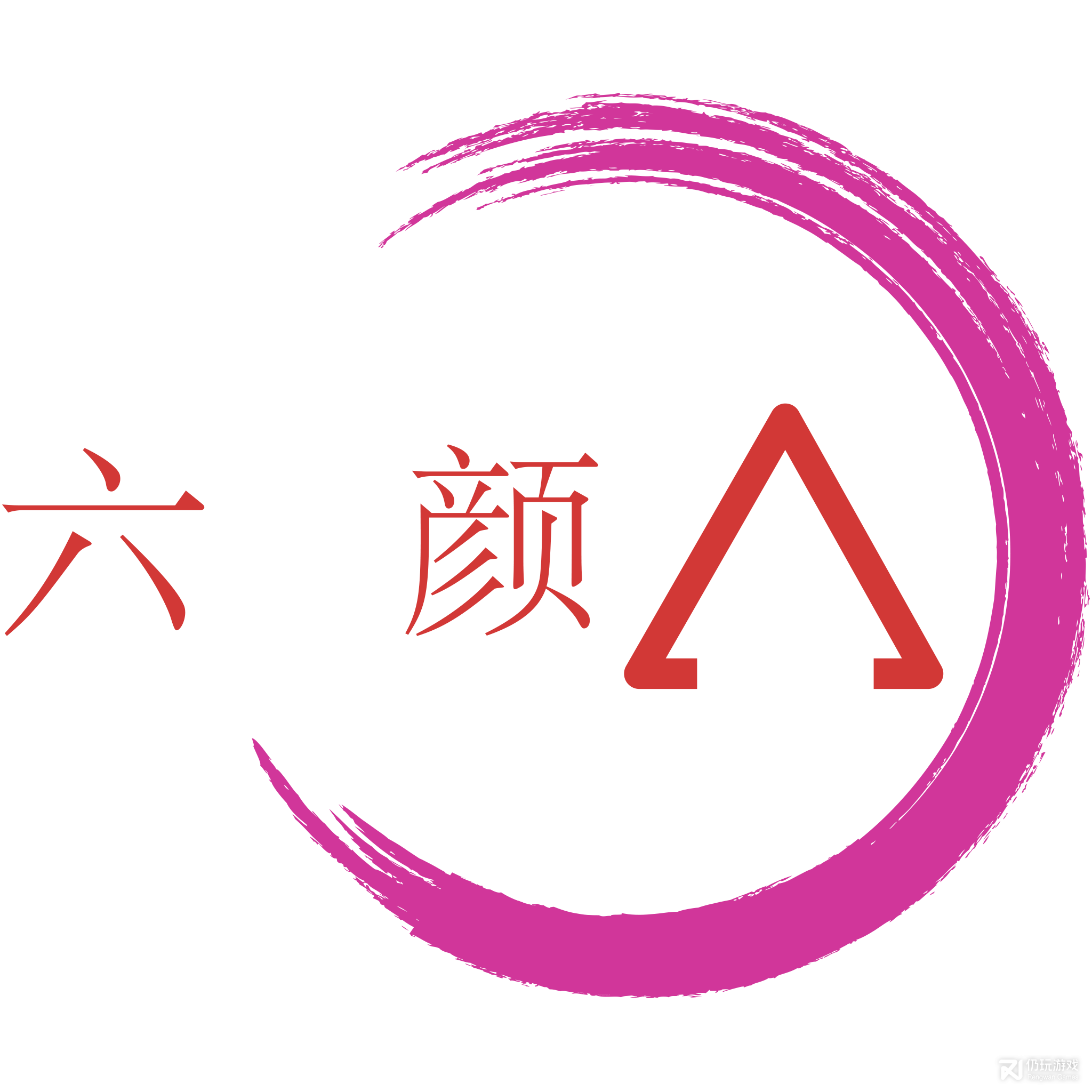 六颜直播绿色版