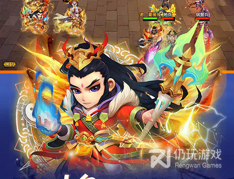 高人气零氪的跨服争霸手游合集