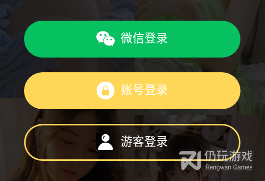像柑橘直播这样的手机软件合集