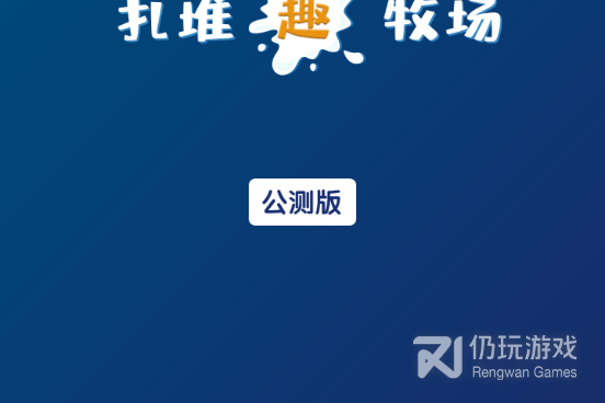 目前最火的交友神器手机软件合集