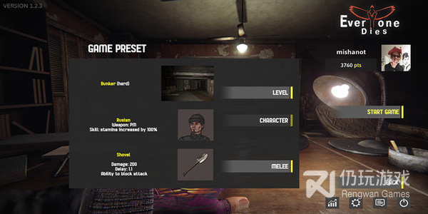 像封神之怒这样的手游合集