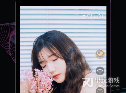 跟3x短视频同款的手机软件合集