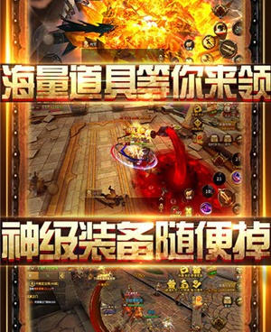 出海模拟手游合集