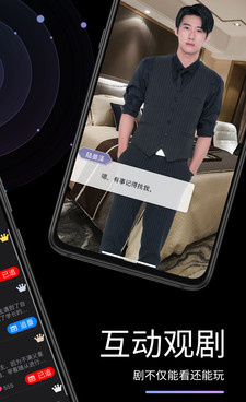 超碰视频手机软件合集