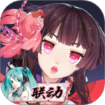 阴阳师应用宝版