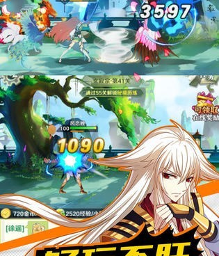 自动战斗模式的手游合集