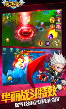 适合慢慢玩的MMO幻想手游合集