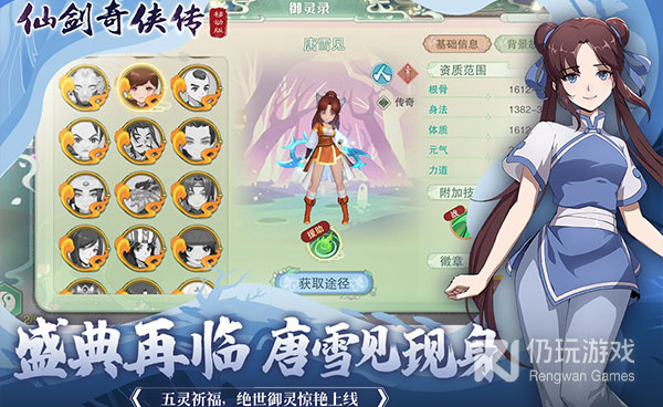 好玩免费的开放世界手游合集