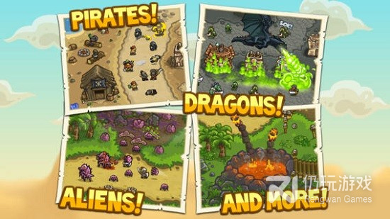 王国保卫战4超全版本手游合集